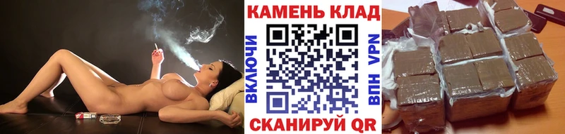 что такое наркотик Суворов ГАШИШ VHQ