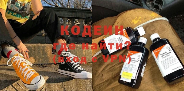 ГАЛЛЮЦИНОГЕННЫЕ ГРИБЫ Липки