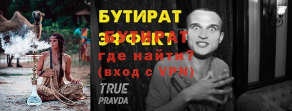 ГАЛЛЮЦИНОГЕННЫЕ ГРИБЫ Липки