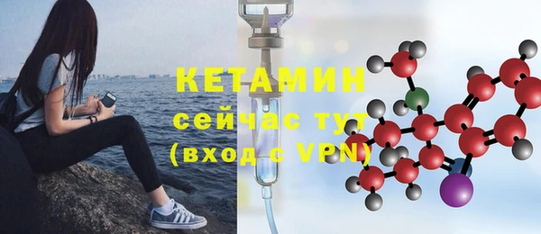ГАЛЛЮЦИНОГЕННЫЕ ГРИБЫ Липки