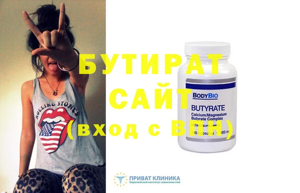 ГАЛЛЮЦИНОГЕННЫЕ ГРИБЫ Липки
