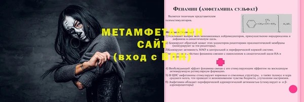 2c-b Лагань