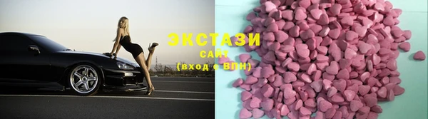 кристаллы Лиски