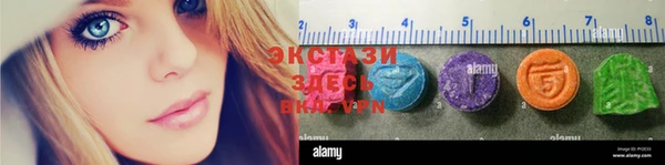 синтетический гашиш Лихославль