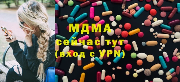 ГАЛЛЮЦИНОГЕННЫЕ ГРИБЫ Липки
