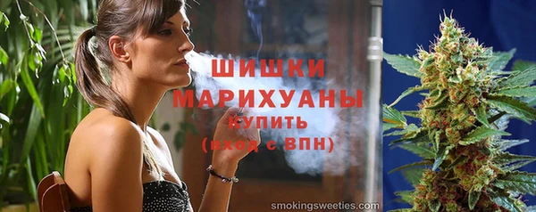 кристаллы Лиски