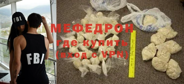 mix Болхов