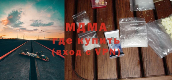 ГАЛЛЮЦИНОГЕННЫЕ ГРИБЫ Липки