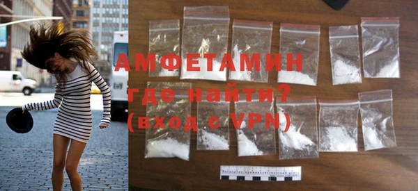ГАЛЛЮЦИНОГЕННЫЕ ГРИБЫ Липки
