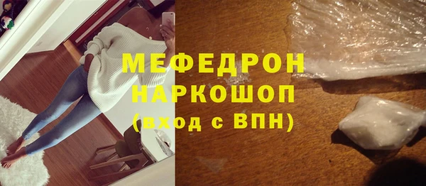 ГАЛЛЮЦИНОГЕННЫЕ ГРИБЫ Липки