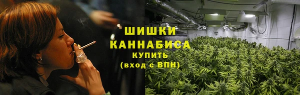 MDMA Premium VHQ Ладушкин