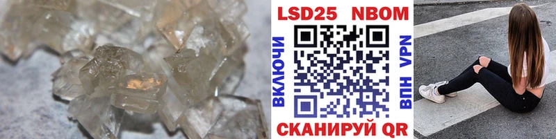 ЛСД экстази ecstasy  мега ТОР  Суворов  цены наркотик 