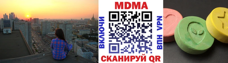 MDMA crystal  гидра рабочий сайт  Суворов 